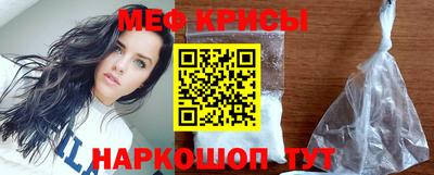 скорость mdpv Бузулук