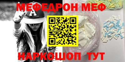 герыч Будённовск