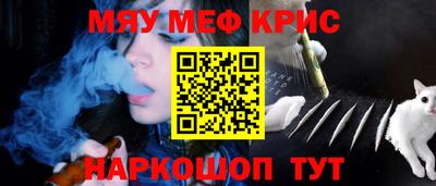 шишки Бугуруслан