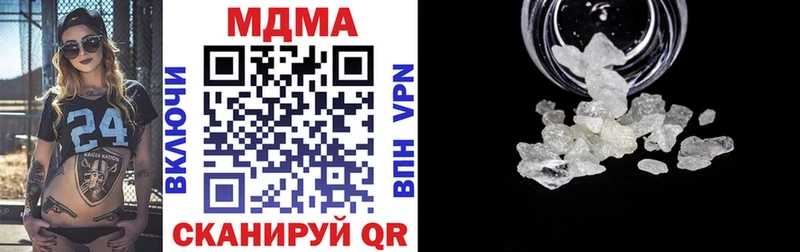 MDMA Molly  KRAKEN   Владимир 