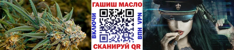 наркотики  Владимир  ТГК гашишное масло 